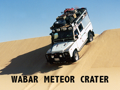 Hadida - Wabar meteor crater